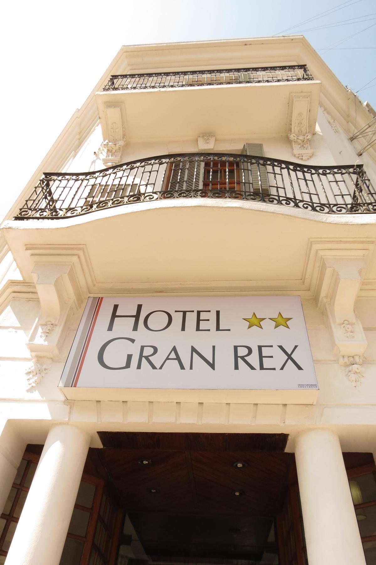 Gran Rex Hotel Córdoba Exterior photo